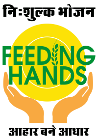Feeding Hands Logo
